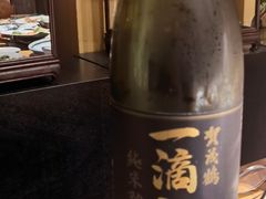 -本逸·割烹料理(湖墅店)