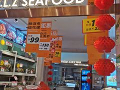 -万龙洲海鲜(大兴绿地缤纷城店)