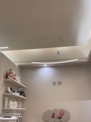 点击看大图 -唯奈斯肌肤管理中心
