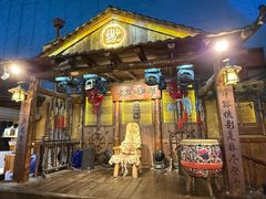 -中华巴洛克风情街