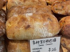 -天井·丑面包搭咖啡