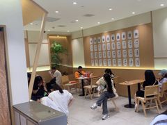 -书亦烧仙草(万家丽一店)