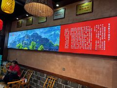 -富正毅三下锅连锁(三店)