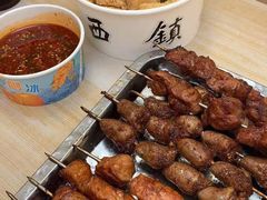 -王记西鎮电烤肉(汶上路店)