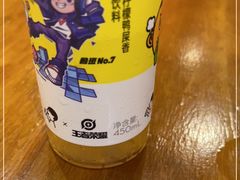 -帽帽家只卖生蚝·烧烤(沙湖路店)