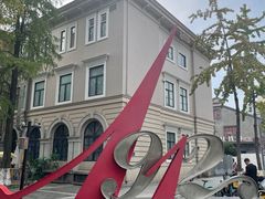 -1912街区