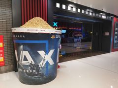 -万达广场(北京槐房店)