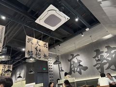 -张翻越·川渝冒菜·武汉黑鸭煲(城北万象城店)