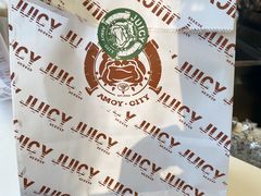 -Juicy Bakery(大学路店)
