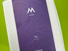 -M Stand(北京平安幸福中心店)
