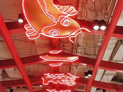 -大鸭梨烤鸭·北京菜(南小街/南苑店)