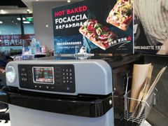 -巴黎贝甜(国贸店)
