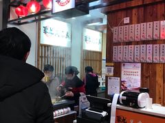 -聚丸+(平和堂百货店)