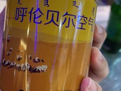 -很久以前羊肉串(大华三路店)