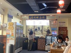 -李氏紫竹林卤粉(火车站店)