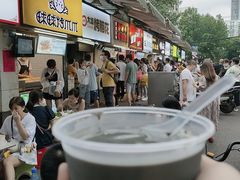 -鞠氏黑芝麻糊(水塔店)