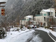 -古尔沟华美达温泉度假酒店