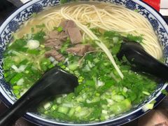 -金城回忆(万科店)