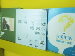 -诚品书店(敦南店)