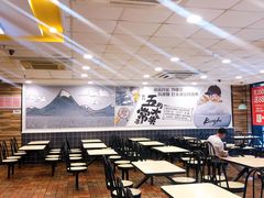 -真功夫(振华路店)