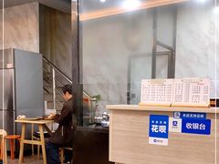 -白翔甜食店