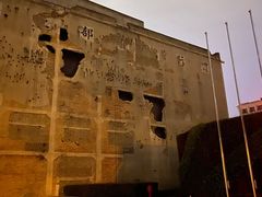 -上海四行仓库抗战纪念馆