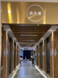 -小阿福儿童摄影(华中智谷店)