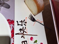 小蛋糕-梧桐北京烤鸭·铜锅涮肉(海岸城店)