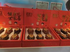 -上地宴·中关村的会客厅(清河高铁站店)