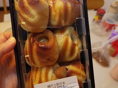 -沃尔玛购物广场(长虹路店)