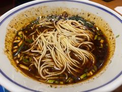 重庆小面-好這口重庆小面(总店)