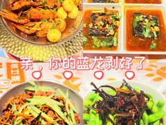 -熊记虾王·蓝龙虾(东晓南店)