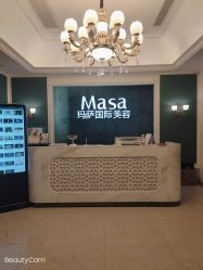 -MASA玛萨美容
