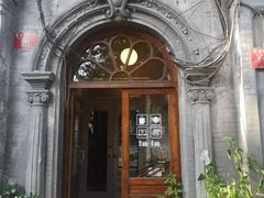 -1901 Cafe(西四店)
