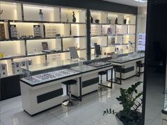 -毛源昌眼镜(新市街店)