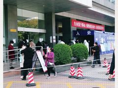 -苏州大学附属第二医院(三香院区)