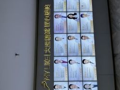 -南京美莱医疗美容·旗舰店