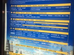 -中国北方人才市场