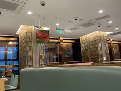 -海底捞火锅(龙岗星河COCO Park店)