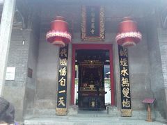 -国恩寺