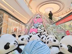 -成都银泰中心in99