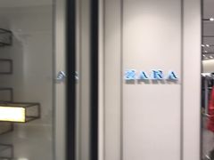 -ZARA HOME(天环广场店)