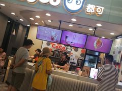 -港悦广场