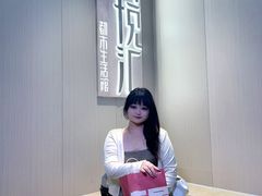 -万悦汇都市生活馆(万象城店)