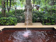 -苏州湾·王焰温泉