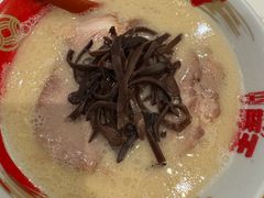 -豚王拉面(澳门银河店)