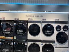 -铁西体育场