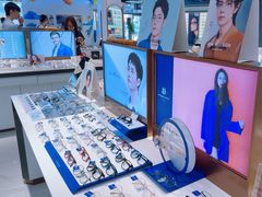 -标准眼镜·蔡司官方授权店(和平路总店)
