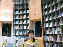 -思南书局·诗歌店