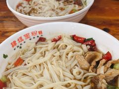 -肆姐面粉馆(坡子街店)